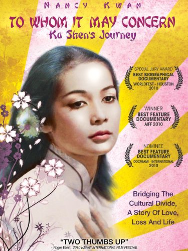 To Whom It May Concern: Ka Shen's Journey